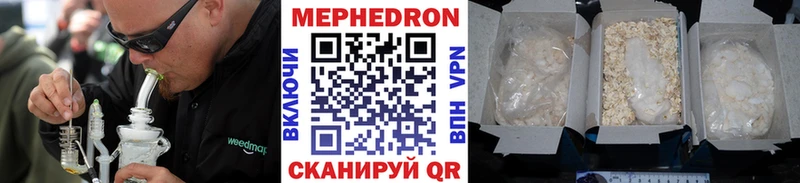 Какие есть наркотики Красный Сулин Гашиш Cocaine МЕФ