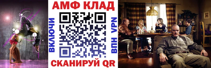 хочу наркоту  Красный Сулин  Амфетамин 98% 
