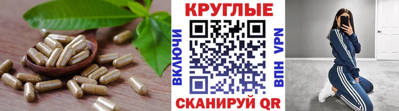 купить закладку  Красный Сулин  Ecstasy Дубай 