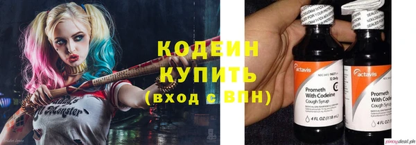 кокаин колумбия Магас