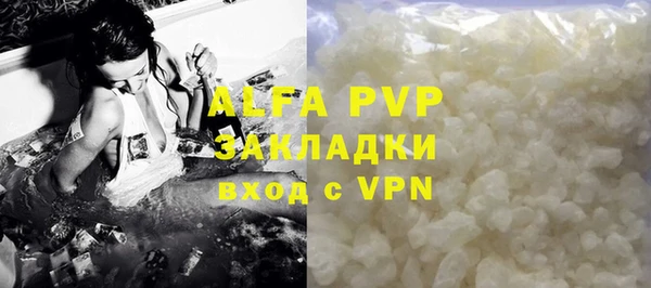 кокаин колумбия Магас