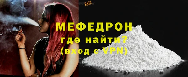 кокаин колумбия Магас