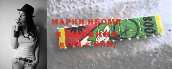 кокаин колумбия Магас