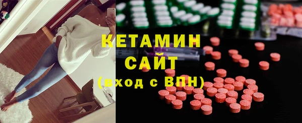 стаф Магадан