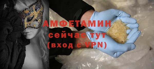 стаф Магадан