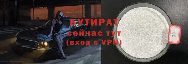 кокаин колумбия Магас