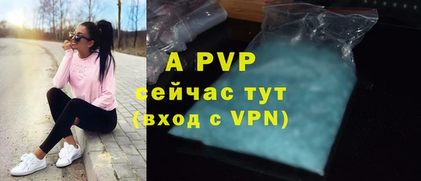 героин Майский