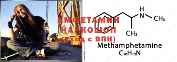 стаф Магадан