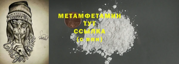 кокаин колумбия Магас