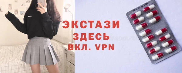 героин Майский