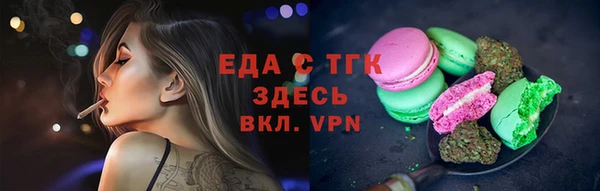кокаин колумбия Магас
