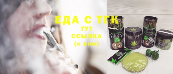 героин Майский