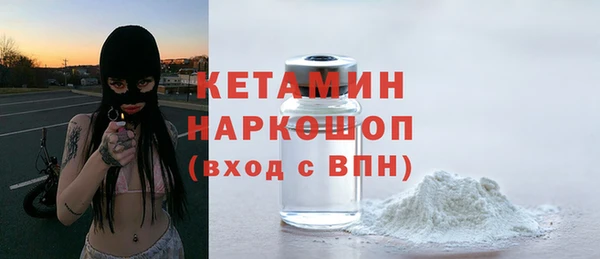героин Майский
