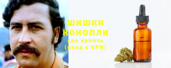 кокаин колумбия Магас