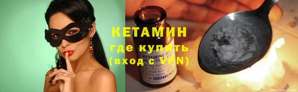мдпв Липки