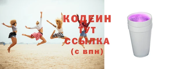 героин Майский