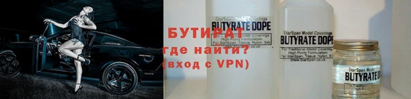 героин Майский