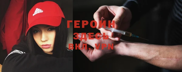 стаф Магадан