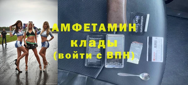 кокаин колумбия Магас