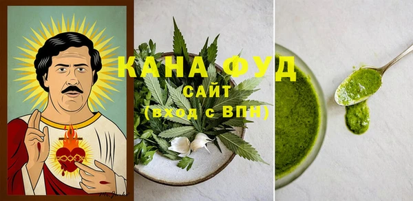 бошки Елабуга