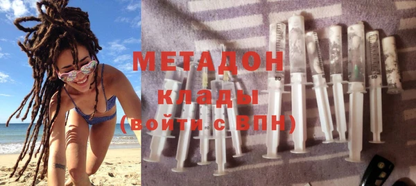 кокаин колумбия Магас