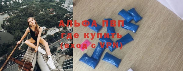 кокаин колумбия Магас