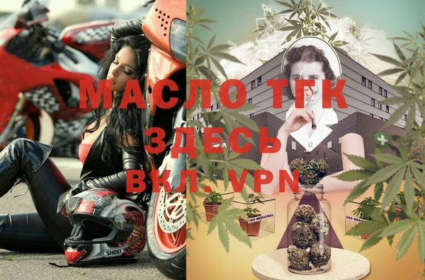 героин Майский