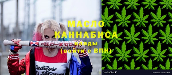 героин Майский