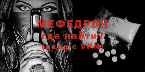 героин Майский