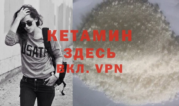 кокаин колумбия Магас