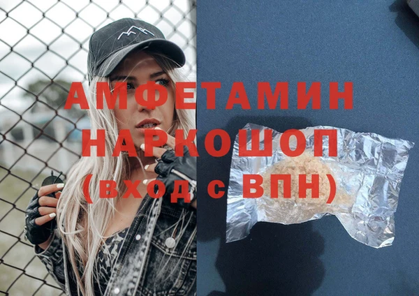 кокаин колумбия Магас