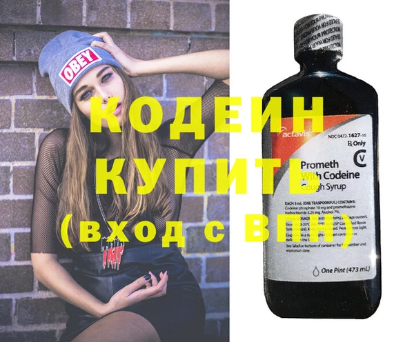 героин Майский