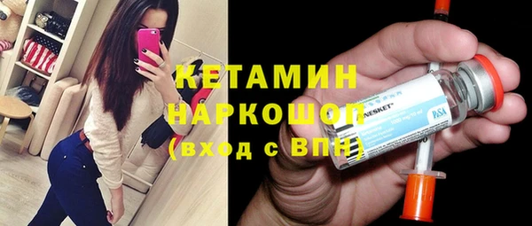 героин Майский