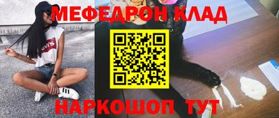 PSILOCYBIN Беслан