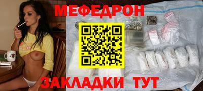 ГАЛЛЮЦИНОГЕННЫЕ ГРИБЫ Ипатово