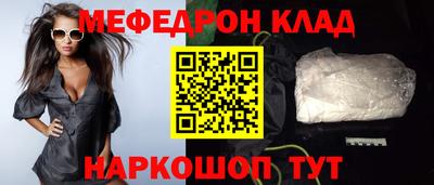 а пвп мука Изобильный