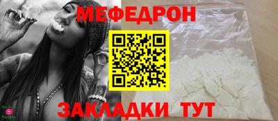 ГАЛЛЮЦИНОГЕННЫЕ ГРИБЫ Ипатово