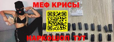 а пвп мука Изобильный