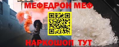 ГАЛЛЮЦИНОГЕННЫЕ ГРИБЫ Ипатово