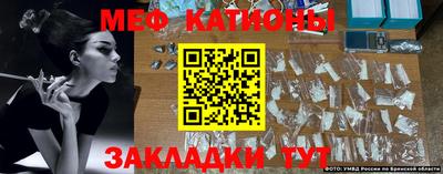 мескалин Ирбит