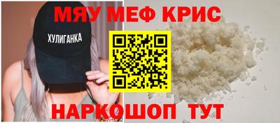 ГАЛЛЮЦИНОГЕННЫЕ ГРИБЫ Ипатово