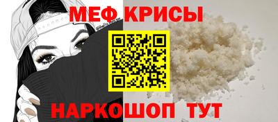 PSILOCYBIN Беслан