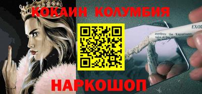ГАЛЛЮЦИНОГЕННЫЕ ГРИБЫ Ипатово
