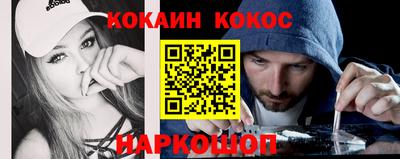 а пвп мука Изобильный