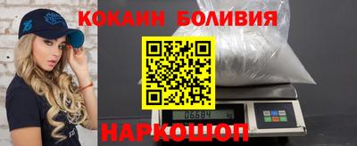 ГАЛЛЮЦИНОГЕННЫЕ ГРИБЫ Ипатово