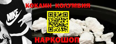 а пвп мука Изобильный