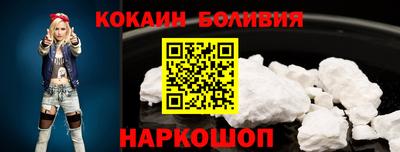 ГАЛЛЮЦИНОГЕННЫЕ ГРИБЫ Ипатово