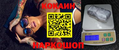 PSILOCYBIN Беслан