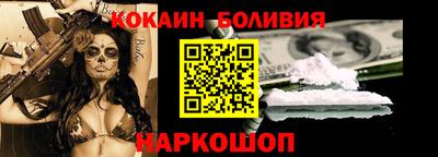 а пвп мука Изобильный