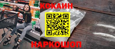 ГАЛЛЮЦИНОГЕННЫЕ ГРИБЫ Ипатово